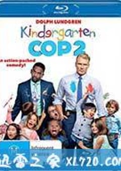 幼儿园特警2 Kindergarten Cop 2 (2016) [迅雷BT磁力免费下载]