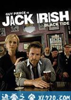 赌徒杰克：黑潮 Jack Irish: Black Tide (2012) [迅雷BT磁力免费下载]