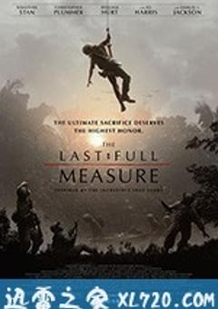 最后一搏 The Last Full Measure (2020) [迅雷BT磁力免费下载]