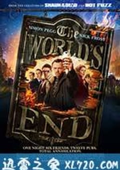 世界尽头 The World’s End (2013) [迅雷BT磁力免费下载]