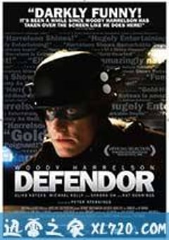 保卫者 Defendor (2009) [迅雷BT磁力免费下载]