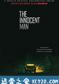 无辜的人 The Innocent Man (2018) [迅雷BT磁力免费下载]