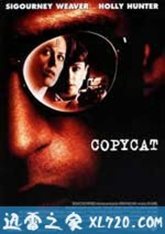 凶手就在门外 Copycat (1995) [迅雷BT磁力免费下载]