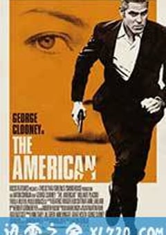 美国人 The American (2010) [迅雷BT磁力免费下载]