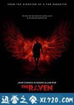 乌鸦 The Raven (2012) [迅雷BT磁力免费下载]