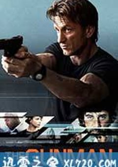 使命召唤 The Gunman (2015) [迅雷BT磁力免费下载]