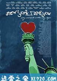 纽约，我爱你 New York, I Love You (2009) [迅雷BT磁力免费下载]