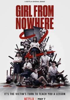 2021年泰国电视剧《禁忌女孩2》全8集 [迅雷BT磁力免费下载]