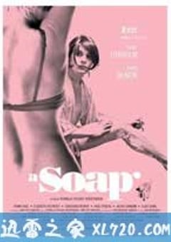 肥皂 En Soap (2006) [迅雷BT磁力免费下载]