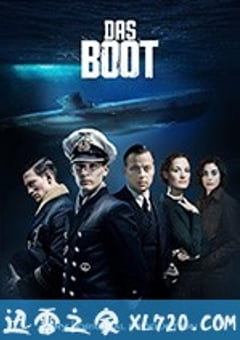 从海底出击 第一季 Das Boot Season 1 (2018) [迅雷BT磁力免费下载]
