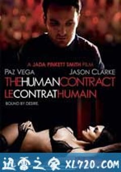 人类合约 The Human Contract (2008) [迅雷BT磁力免费下载]