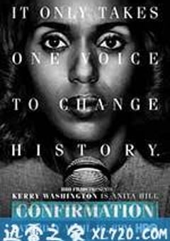 关键判决 Confirmation (2016) [迅雷BT磁力免费下载]