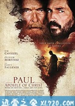 使徒保罗 Paul, Apostle of Christ (2018) [迅雷BT磁力免费下载]