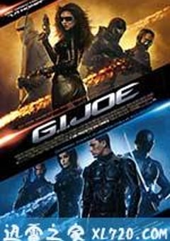 特种部队：眼镜蛇的崛起 G.I. Joe: The Rise of Cobra (2009) [迅雷BT磁力免费下载]