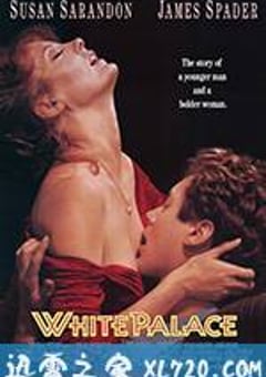 情挑六月花 White Palace (1990) [迅雷BT磁力免费下载]