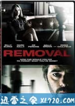 清洁工 Removal (2010) [迅雷BT磁力免费下载]