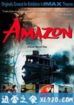 亚马逊 Amazon (1997) [迅雷BT磁力免费下载]