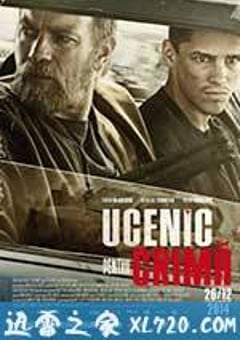 枪之子 Son of a Gun (2014) [迅雷BT磁力免费下载]