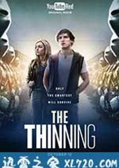 消减 The Thinning (2016) [迅雷BT磁力免费下载]