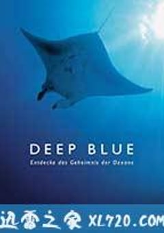 深蓝1-2 Deep Blue (2003) [迅雷BT磁力免费下载]