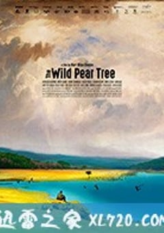 野梨树 Ahlat Ağacı (2018) [迅雷BT磁力免费下载]