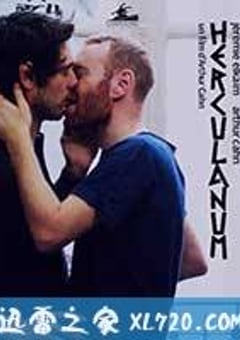 古城一线牵 Herculanum (2016) [迅雷BT磁力免费下载]