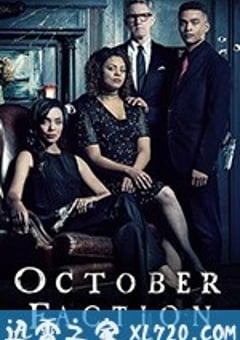 十月秘社 第一季 October Faction Season 1 (2020) [迅雷BT磁力免费下载]