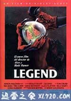 黑魔王 Legend (1985) [迅雷BT磁力免费下载]