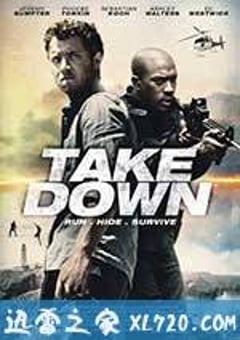生死夏令营 Take Down (2016) [迅雷BT磁力免费下载]
