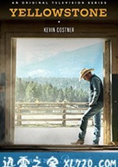 黄石 第二季 Yellowstone Season 2 (2019) [迅雷BT磁力免费下载]