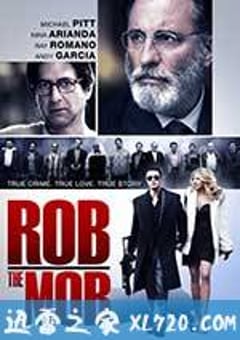 纽约小匪战黑帮 Rob the Mob (2014) [迅雷BT磁力免费下载]