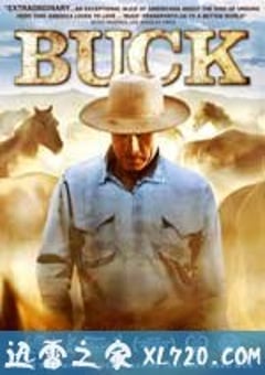 巴克 Buck (2011) [迅雷BT磁力免费下载]