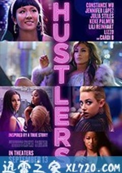 舞女大盗 Hustlers (2019) [迅雷BT磁力免费下载]