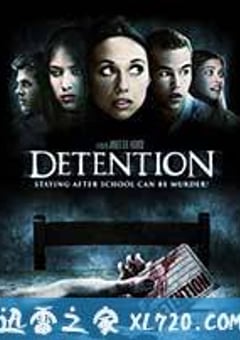留校察看 Detention (2010) [迅雷BT磁力免费下载]
