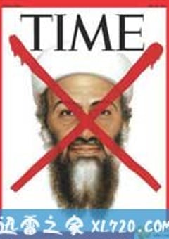 本拉登之死 Panorama: The Death of Bin Laden (2011) [迅雷BT磁力免费下载]