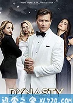 豪门恩怨 第二季 Dynasty Season 2 (2018) [迅雷BT磁力免费下载]