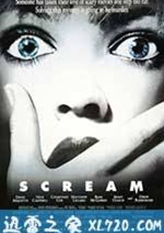 惊声尖叫 Scream (1996) [迅雷BT磁力免费下载]