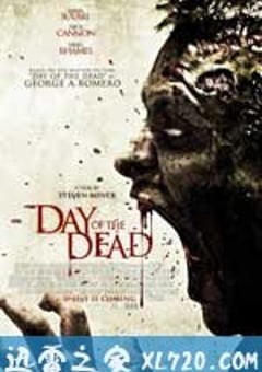 新丧尸出笼 Day of the Dead (2008) [迅雷BT磁力免费下载]