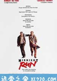 午夜狂奔 Midnight Run (1988) [迅雷BT磁力免费下载]