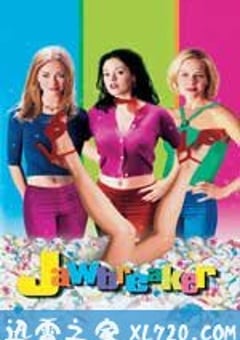 风骚坏姊妹 Jawbreaker (1999) [迅雷BT磁力免费下载]