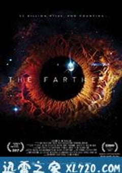 最远的地方 The Farthest (2017) [迅雷BT磁力免费下载]