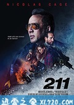 代码211 211 (2018) [迅雷BT磁力免费下载]