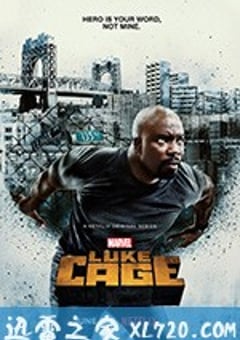 卢克·凯奇 第二季 Luke Cage Season 2 (2018) [迅雷BT磁力免费下载]
