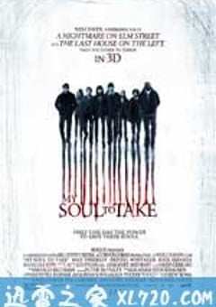 猛鬼生日宴 My Soul to Take (2010) [迅雷BT磁力免费下载]