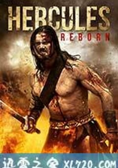 大力神重生 Hercules Reborn (2014) [迅雷BT磁力免费下载]