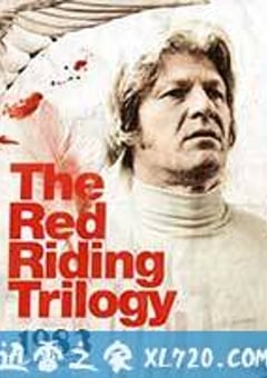 血迷宫：1983 Red Riding: 1983 (2009) [迅雷BT磁力免费下载]
