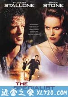 炮弹专家 The Specialist (1994) [迅雷BT磁力免费下载]