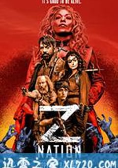 僵尸国度 第四季 Z Nation Season 4 (2017) [迅雷BT磁力免费下载]
