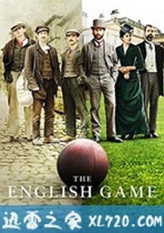 2020年美国电视剧《英国足球》 全 [迅雷BT磁力免费下载]