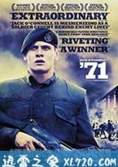 迷失1971 ’71 (2014) [迅雷BT磁力免费下载]